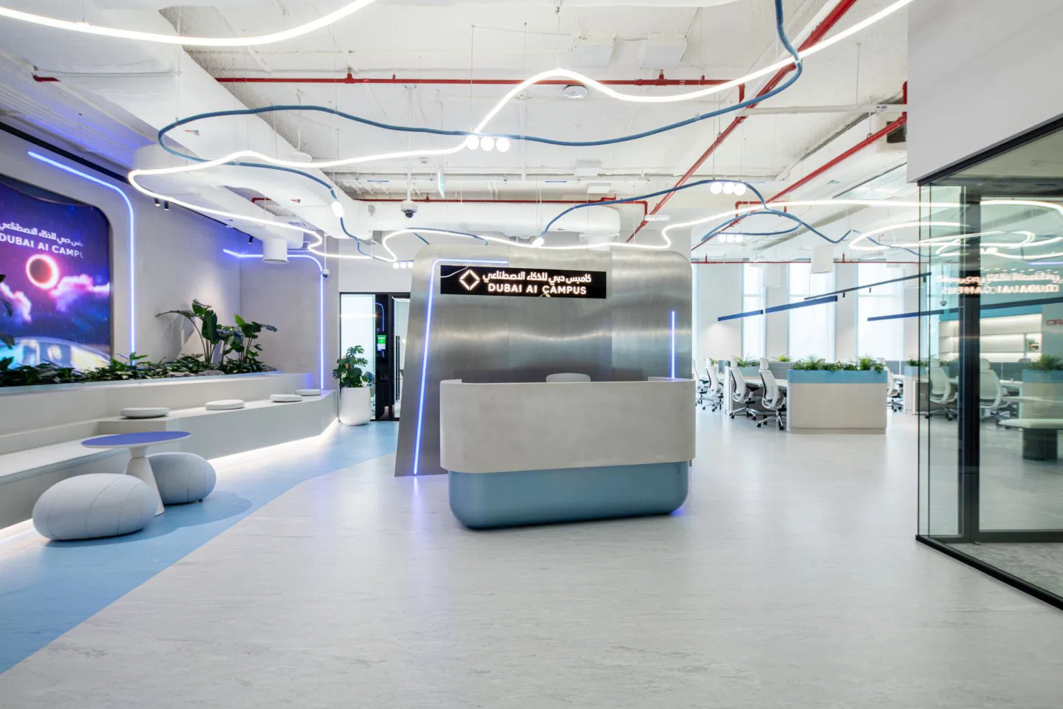 Dubai AI Campus, reception and open floor